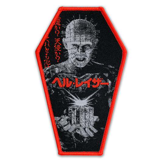 Hellraiser